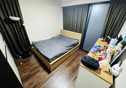 Westwood Residences (D22), Condominium #499343001